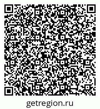 79088518899