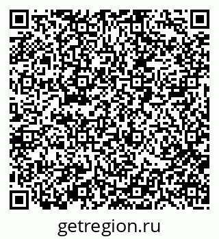 79088518979