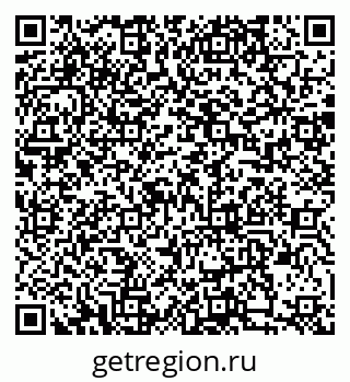 79088518999