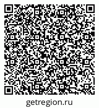 79088519060