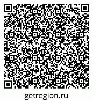 79088519132