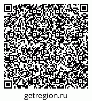 79088519138