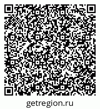 79088519139