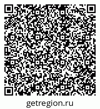 79088519192