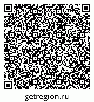79088519249