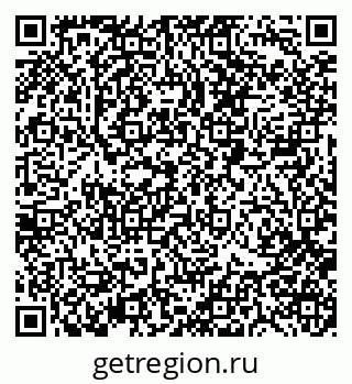 79088519255