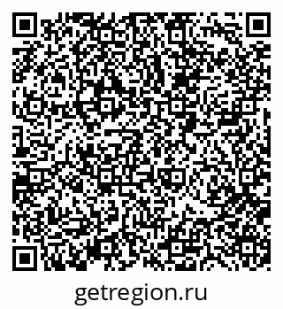 79088519410