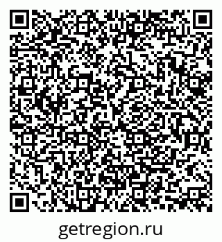 79088519425