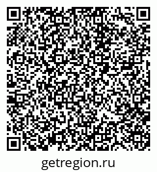 79088519432