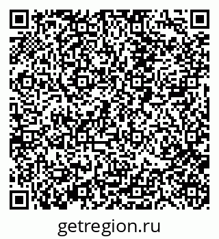 79088519434