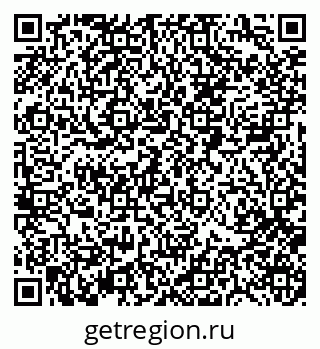 79088519465