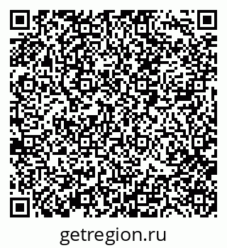 79088519490