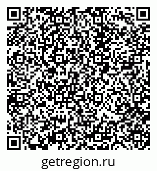 79088519500