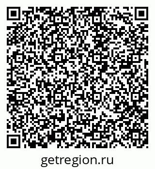 79088519514