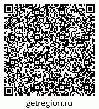 79088519520