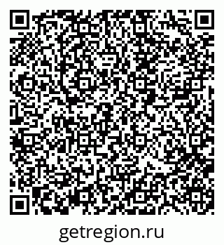 79088519521