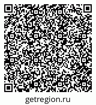 79088519523