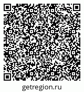 79088519538