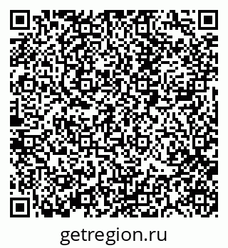 79088519567