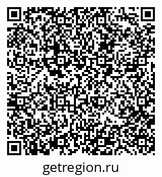 79088519638