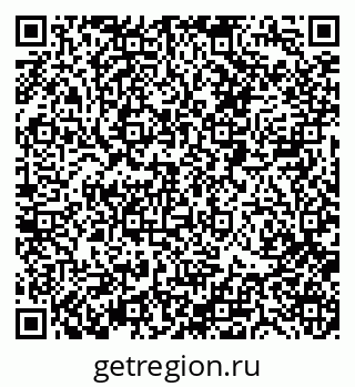 79088519640