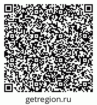 79088519651