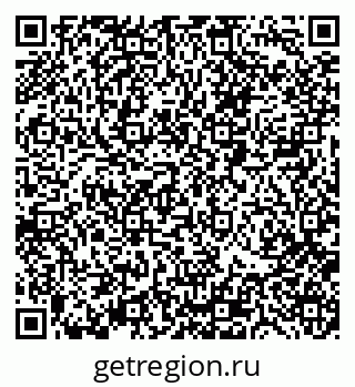79088519658