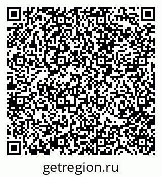 79088519674