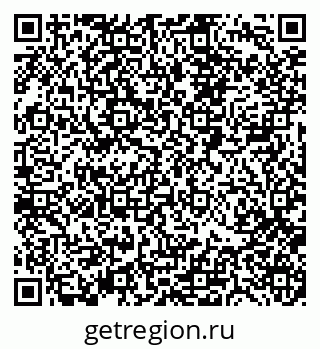 79088519680