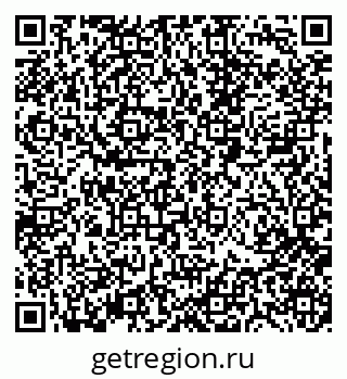 79088519701