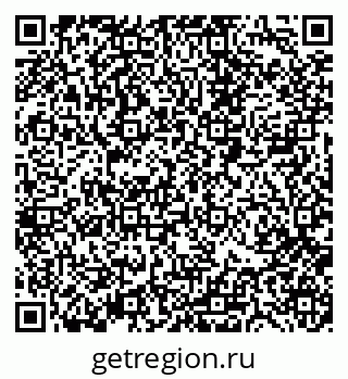79088519730
