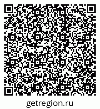79088519740