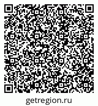 79088519746