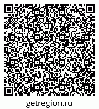 79088519747