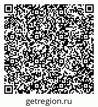 79088519801