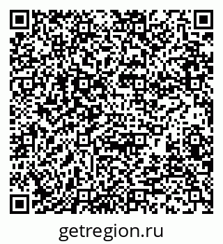 79088519808