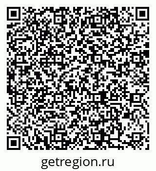 79088519826