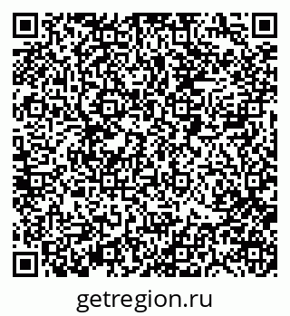 79088519865