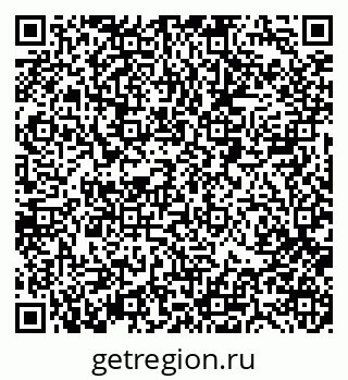 79088519870