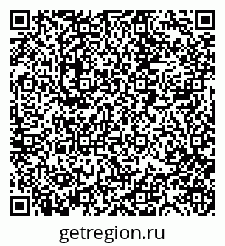 79088519872