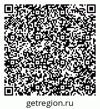 79088519890