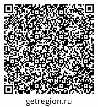 79088519938