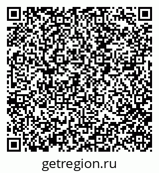 79088519945