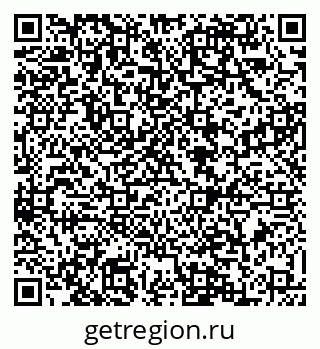 79088520003