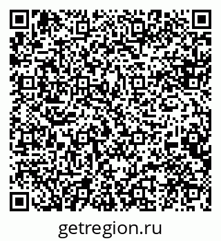 79088520007