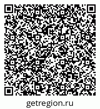 79088520009