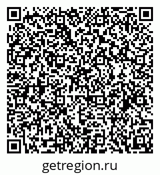 79088520011