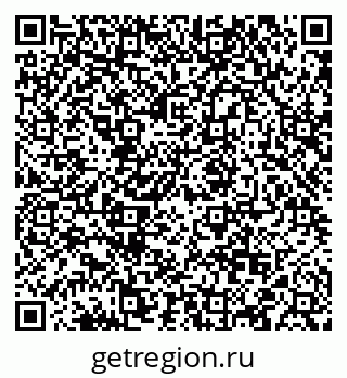 79088520030