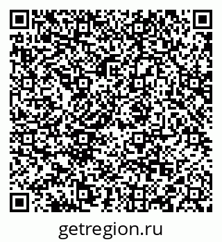 79088520033