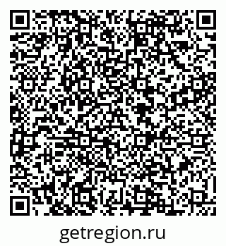79088520050